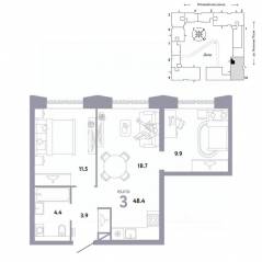 ЖК «Страна.Заречная», планировка 3-комнатной квартиры, 48.40 м²