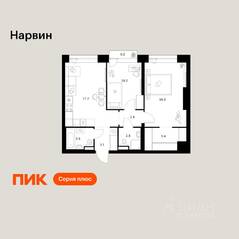 ЖК «Нарвин», планировка 2-комнатной квартиры, 61.80 м²