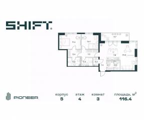 ЖК «SHIFT», планировка 3-комнатной квартиры, 116.40 м²