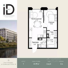 ЖК «ID Petrogradskaya», планировка 1-комнатной квартиры, 41.79 м²