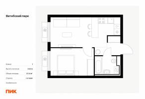 ЖК «Витебский парк», планировка 1-комнатной квартиры, 33.60 м²
