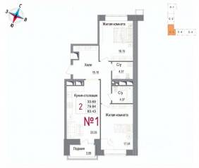 ЖК «Art (Наро-Фоминск)», планировка 2-комнатной квартиры, 83.43 м²