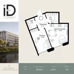ЖК «ID Petrogradskaya», планировка 1-комнатной квартиры, 40.12 м²