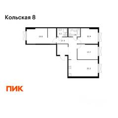 ЖК «Кольская, 8», планировка 3-комнатной квартиры, 91.30 м²