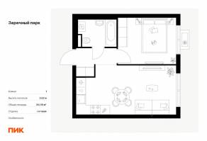 ЖК «Заречный парк», планировка 1-комнатной квартиры, 36.09 м²