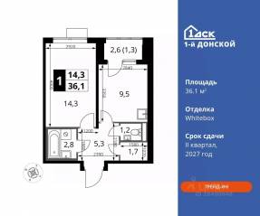 ЖК «1-й Донской», планировка 1-комнатной квартиры, 36.10 м²