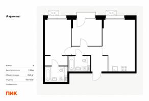ЖК «Аэронавт», планировка 2-комнатной квартиры, 60.50 м²