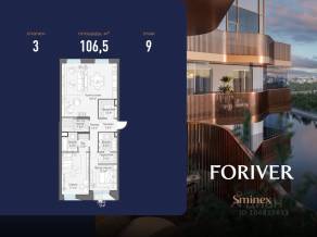 ЖК «Квартал Foriver», планировка 3-комнатной квартиры, 106.50 м²
