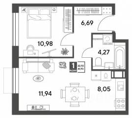 ЖК Арт-квартал «Публицист», планировка 1-комнатной квартиры, 41.93 м²