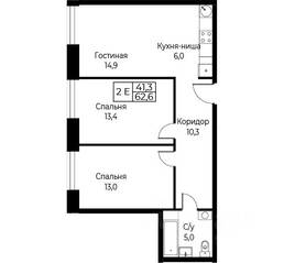 Апарт-комплекс «Aist Residence», планировка 2-комнатной квартиры, 62.60 м²