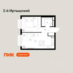 ЖК «2-й Иртышский», планировка 1-комнатной квартиры, 35.40 м²
