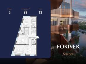 ЖК «Квартал Foriver», планировка 3-комнатной квартиры, 98.00 м²