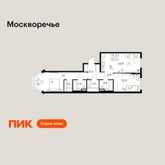 ЖК «Москворечье», планировка 2-комнатной квартиры, 68.60 м²