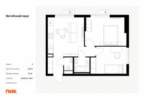 ЖК «Витебский парк», планировка 2-комнатной квартиры, 50.00 м²