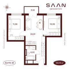 МФК «SAAN», планировка 2-комнатной квартиры, 50.13 м²