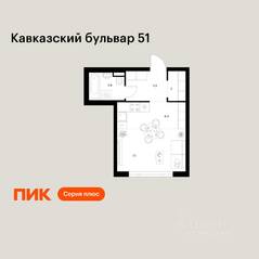 ЖК «Кавказский бульвар 51», планировка студии, 28.20 м²