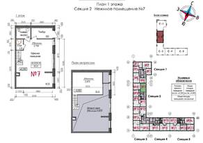 ЖК «Art (Наро-Фоминск)», планировка 1-комнатной квартиры, 83.50 м²