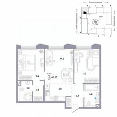 ЖК «Страна.Озерная», планировка 3-комнатной квартиры, 60.20 м²