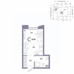 ЖК «Страна.Озерная», планировка студии, 19.90 м²