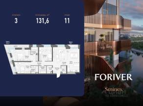 ЖК «Квартал Foriver», планировка 3-комнатной квартиры, 131.60 м²