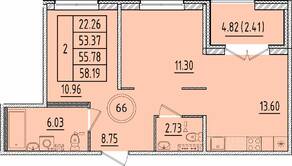 МЖК «Образцовый квартал 17», планировка 2-комнатной квартиры, 53.37 м²