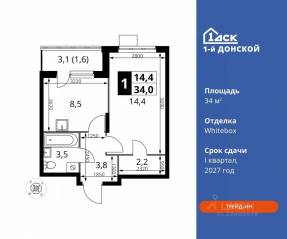 ЖК «1-й Донской», планировка 1-комнатной квартиры, 34.00 м²