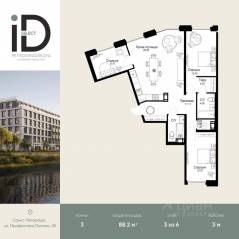 ЖК «ID Petrogradskaya», планировка 3-комнатной квартиры, 88.20 м²
