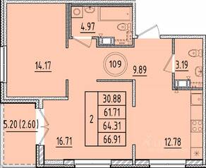 МЖК «Образцовый квартал 17», планировка 2-комнатной квартиры, 61.71 м²