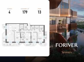 ЖК «Квартал Foriver», планировка 4-комнатной квартиры, 179.00 м²