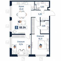 ЖК «Максималист», планировка 2-комнатной квартиры, 68.54 м²