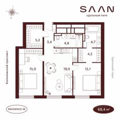 МФК «SAAN», планировка 2-комнатной квартиры, 68.40 м²