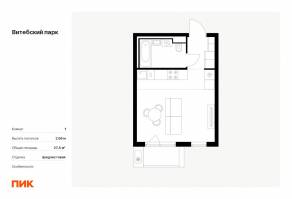 ЖК «Витебский парк», планировка студии, 27.50 м²