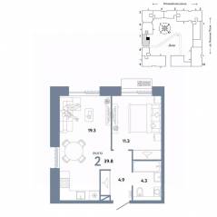 ЖК «Страна.Заречная», планировка 2-комнатной квартиры, 39.80 м²