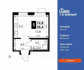 ЖК «1-й Южный», планировка студии, 26.40 м²