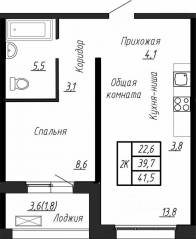 ЖК «Сибирь», планировка 2-комнатной квартиры, 41.50 м²