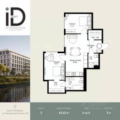 ЖК «ID Petrogradskaya», планировка 2-комнатной квартиры, 62.62 м²
