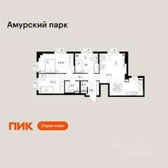 ЖК «Амурский парк», планировка 3-комнатной квартиры, 76.60 м²