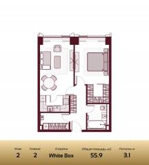 ЖК «Prime Park», планировка 2-комнатной квартиры, 55.90 м²