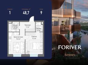 ЖК «Квартал Foriver», планировка 1-комнатной квартиры, 48.70 м²