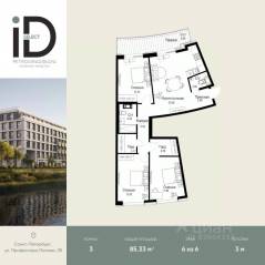 ЖК «ID Petrogradskaya», планировка 3-комнатной квартиры, 85.33 м²