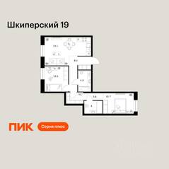ЖК «Шкиперский 19», планировка 2-комнатной квартиры, 63.10 м²