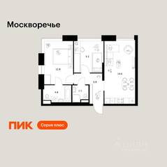 ЖК «Москворечье», планировка 2-комнатной квартиры, 55.00 м²