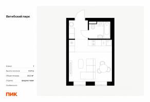 ЖК «Витебский парк», планировка студии, 24.30 м²