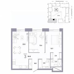 ЖК «Страна.Заречная», планировка 3-комнатной квартиры, 64.60 м²