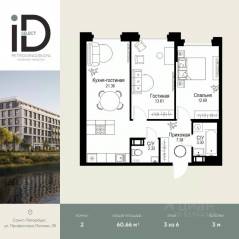 ЖК «ID Petrogradskaya», планировка 2-комнатной квартиры, 60.66 м²