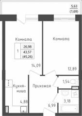 ЖК «Зеленый Оазис-Город», планировка 1-комнатной квартиры, 45.26 м²
