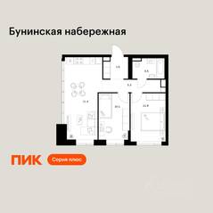 ЖК «Бунинская набережная», планировка 2-комнатной квартиры, 56.80 м²