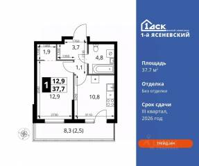 ЖК «1-й Ясеневский», планировка 1-комнатной квартиры, 37.70 м²