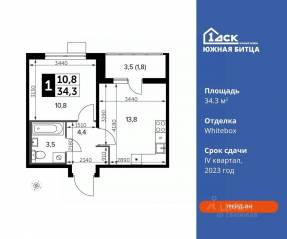 ЖК «Южная Битца», планировка 1-комнатной квартиры, 34.30 м²