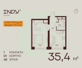 ЖК «Indy Towers», планировка 1-комнатной квартиры, 35.40 м²